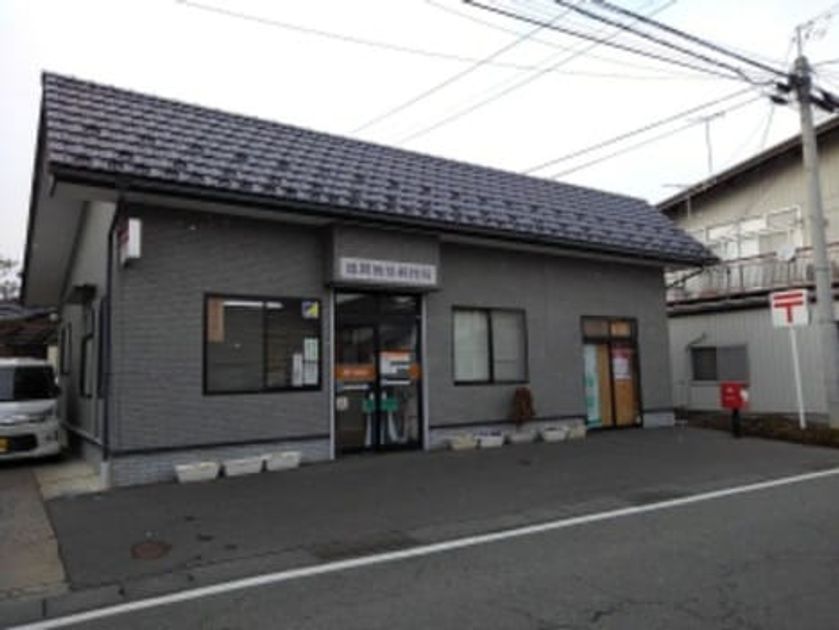 Naikan13 20200812000000 945x630