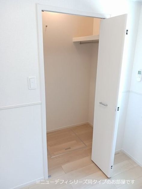 Naikan7 20260907000000 945x630