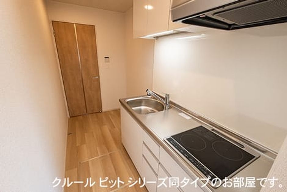 Naikan2 20260907000000 945x630