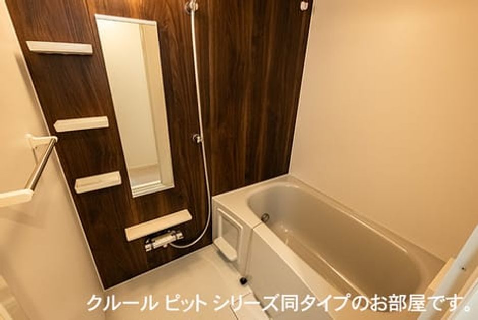 Naikan3 20260907000000 945x630