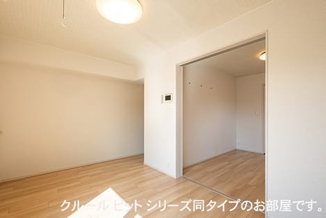 Naikan5 20260911000000