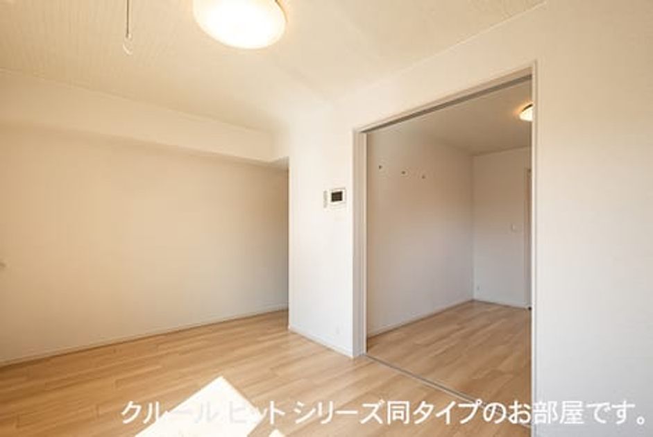 Naikan5 20260911000000 945x630