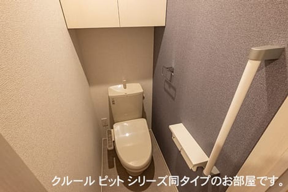 Naikan8 20260911000000 945x630