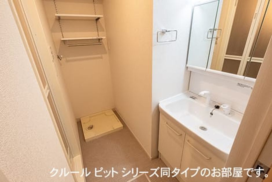 Naikan9 20260911000000 945x630