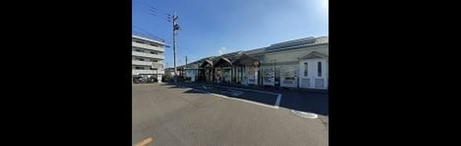 Naikan16 20260821000000 945x630
