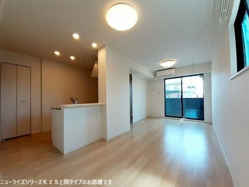 Naikan1 20260821000000 945x630