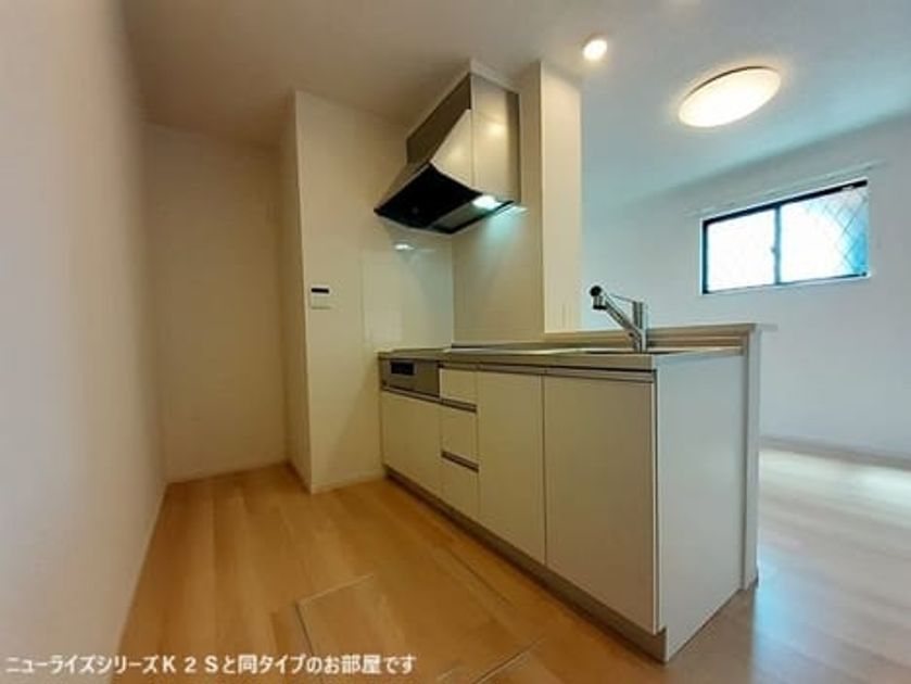 Naikan2 20260821000000 945x630