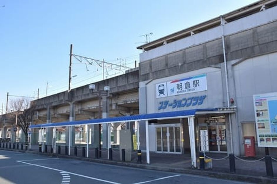 Naikan12 20251023000000 945x630
