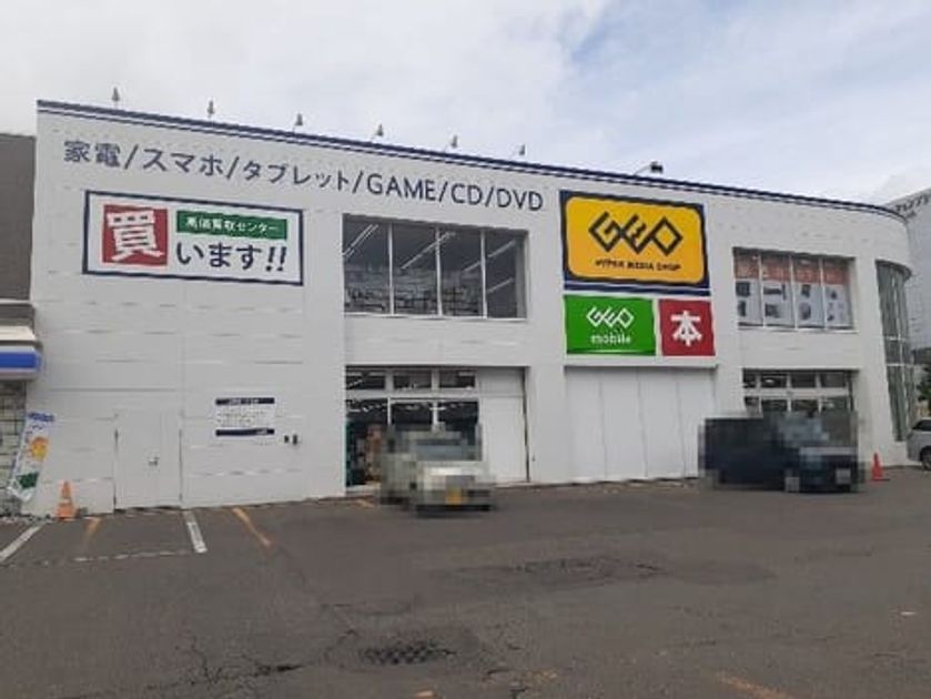 Naikan17 20220901000000 945x630