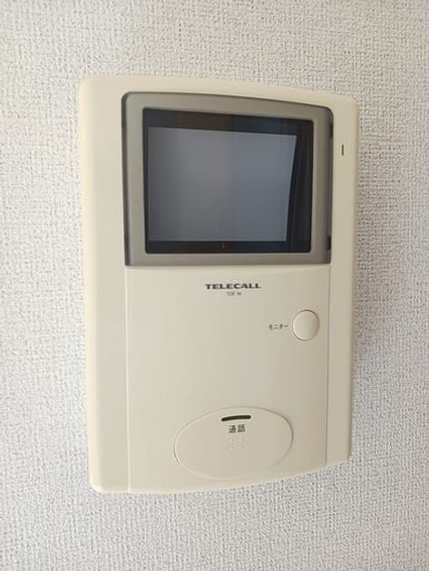 Naikan8 20241202000000 945x630