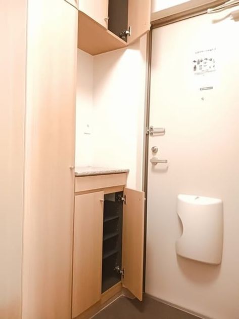 Naikan9 20241202000000 945x630