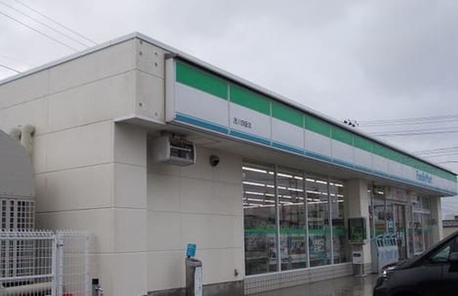 Naikan13 20220512000000 945x630