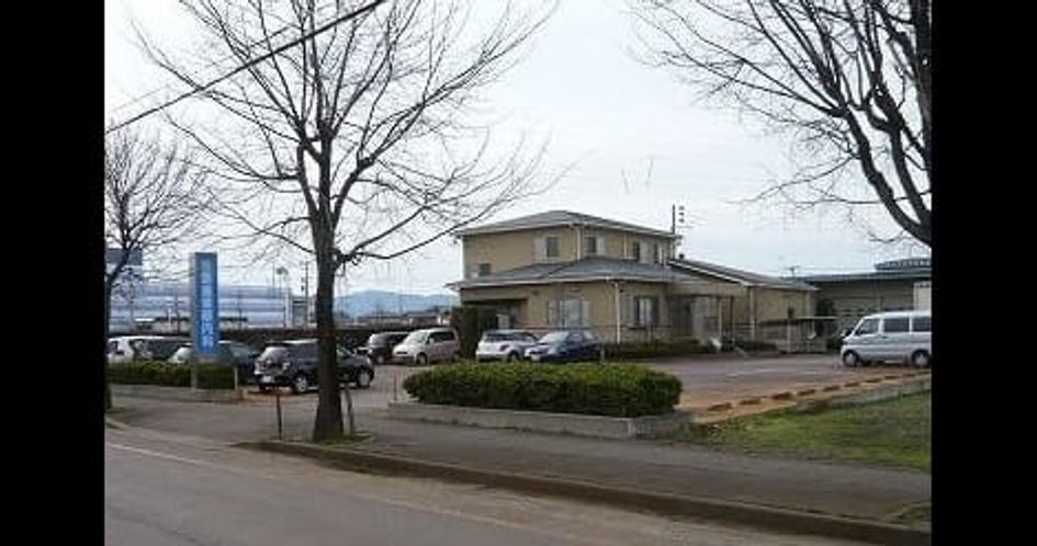 Naikan16 20211228000000 945x630