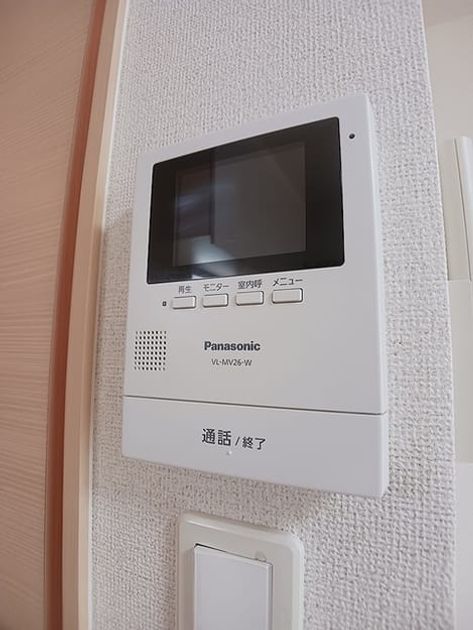 Naikan9 20261019000000 945x630