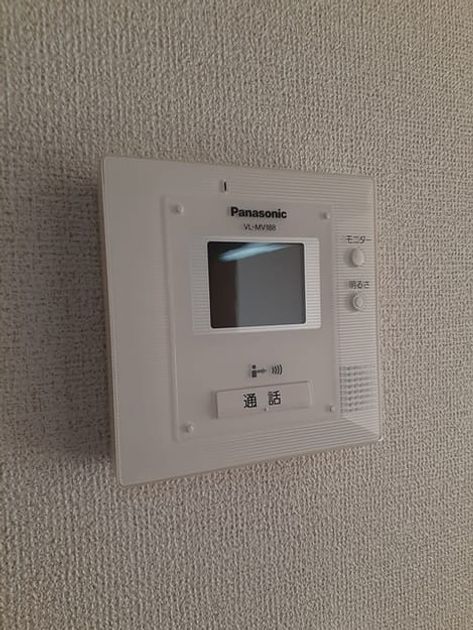 Naikan10 20211213000000 945x630