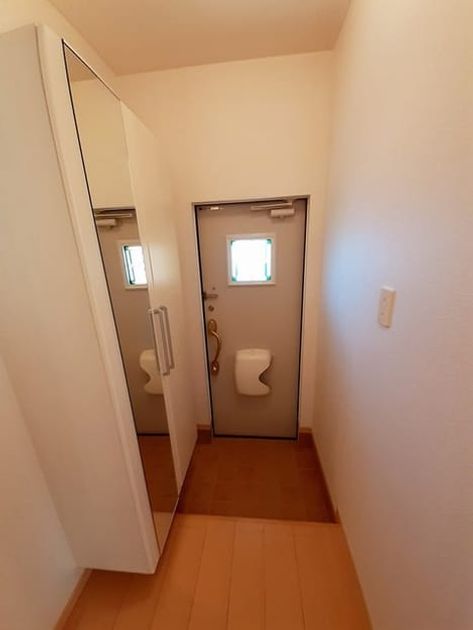 Naikan6 20211213000000 945x630