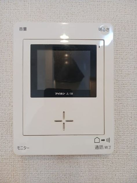 Naikan12 20250215000000 945x630