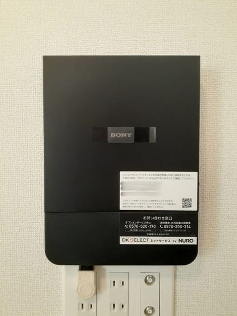 Naikan10 20231018000000 945x630