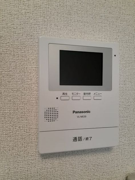 Naikan12 20231018000000 945x630