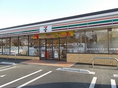 Naikan13 20220615000000