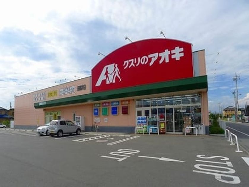 Naikan17 20220615000000 945x630