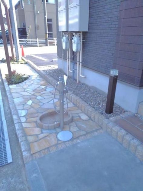 Naikan11 20220920000000 945x630