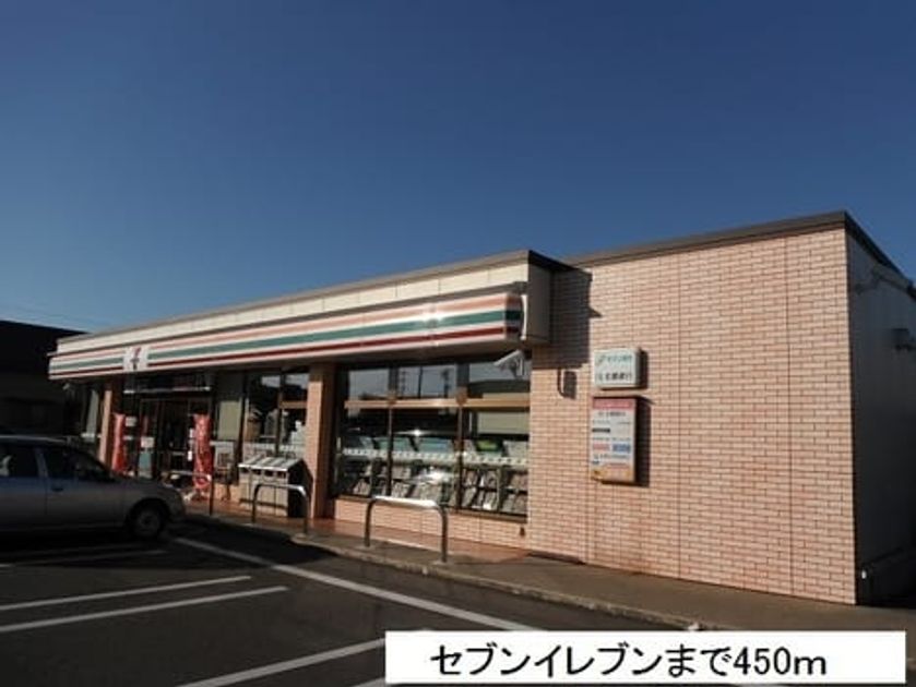 Naikan15 20220920000000 945x630