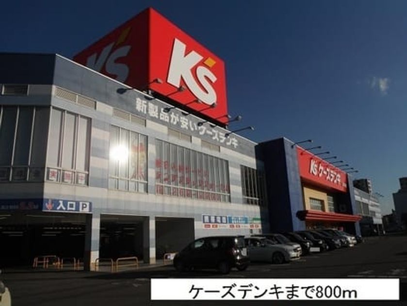 Naikan17 20220920000000 945x630