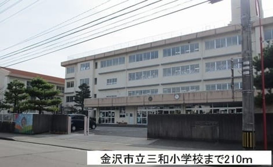 Naikan18 20220920000000 945x630