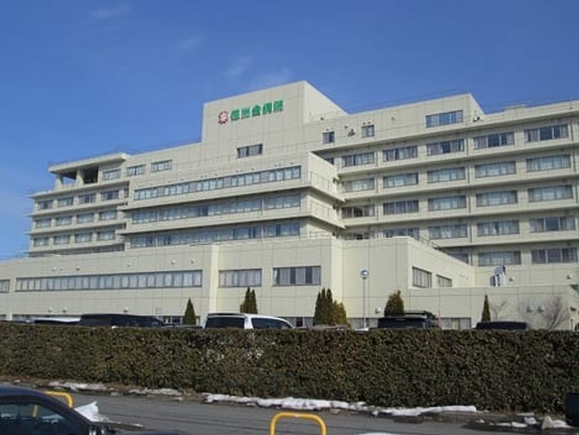 Naikan13 20230125000000 945x630