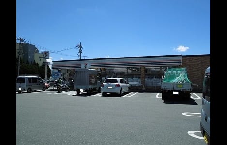 Naikan14 20230904000000