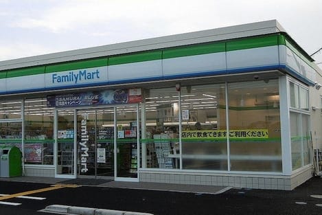 Naikan14 20200317000000