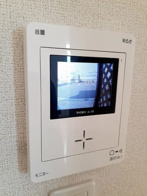 Naikan10 20230728000000 945x630