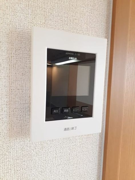 Naikan12 20240202000000 945x630