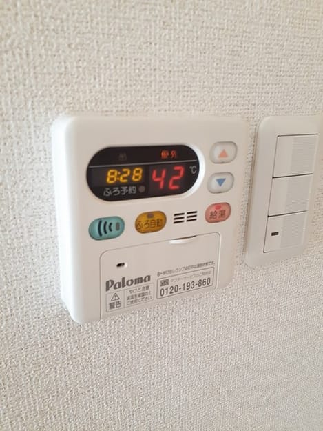 Naikan5 20240202000000