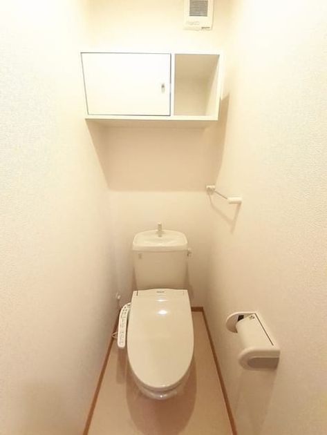 Naikan8 20240202000000 945x630