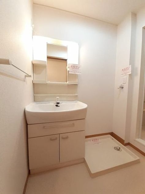 Naikan9 20240202000000 945x630