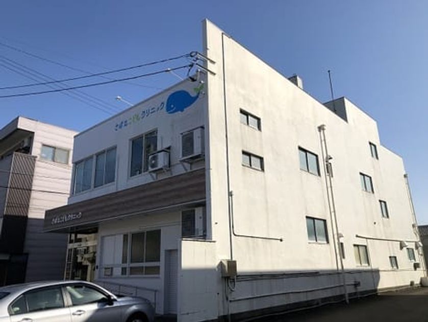 Naikan15 20210927000000 945x630