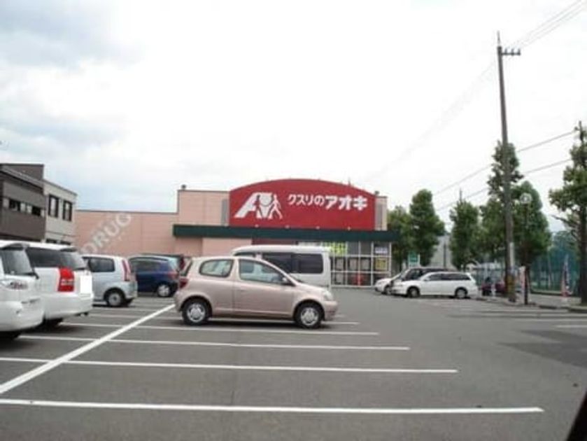 Naikan13 20260908000000 945x630