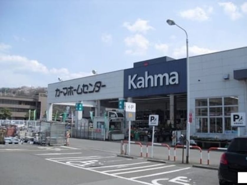 Naikan17 20230106000000 945x630