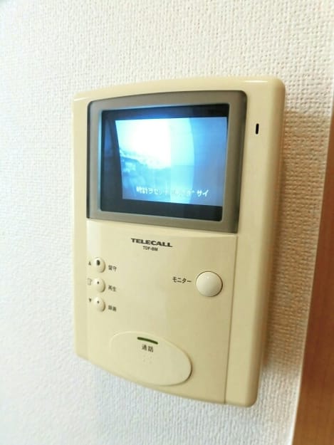 Naikan7 20250325000000