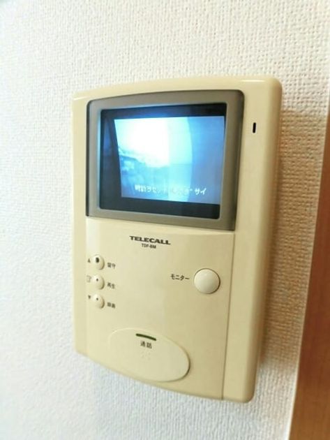Naikan7 20250325000000 945x630