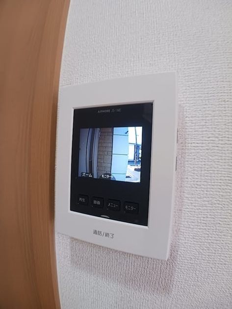 Naikan9 20261027000000 945x630