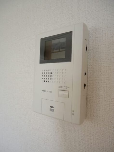 Naikan9 20150726000000 945x630