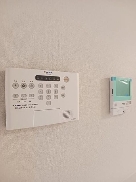Naikan8 20251001000000 945x630
