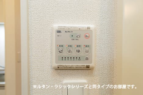 Naikan10 20260911000000