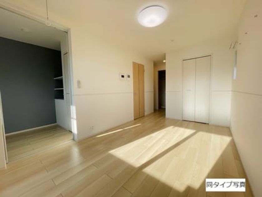 Naikan2 20261009000000 945x630