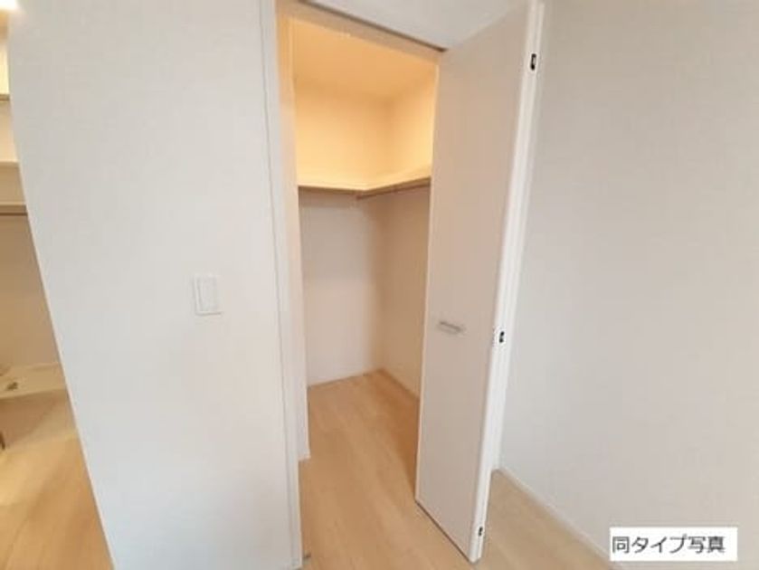 Naikan8 20260903000000 945x630