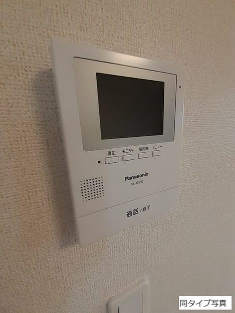 Naikan9 20260911000000