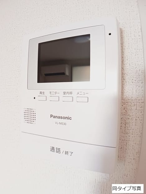 Naikan9 20260903000000